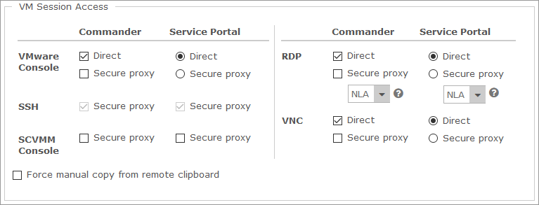 VM Access Proxy dialog